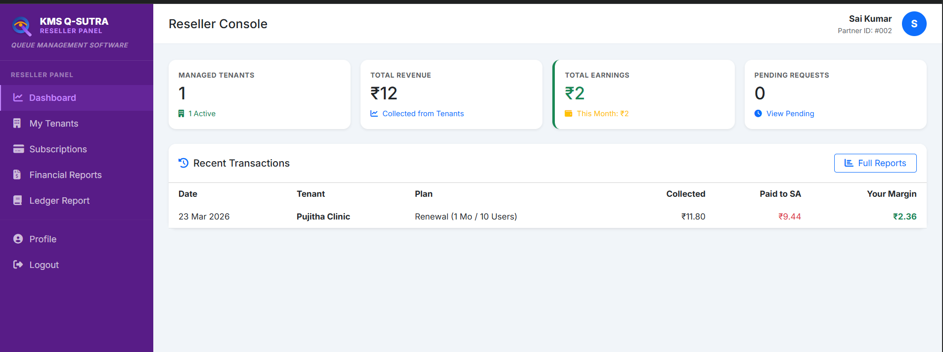 Software Partner Dashboard